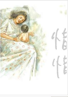 擷取.JPG