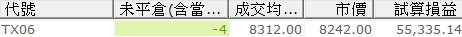 0531.png