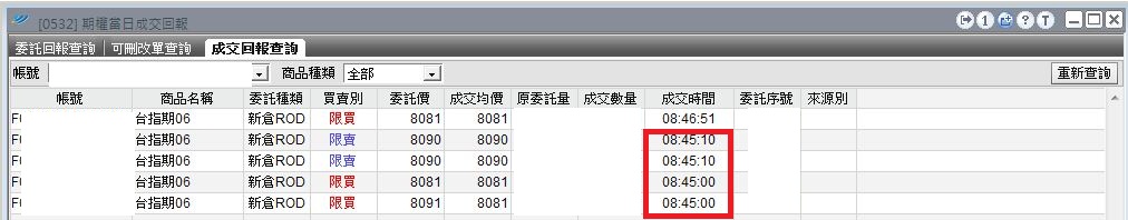 擷取.JPG