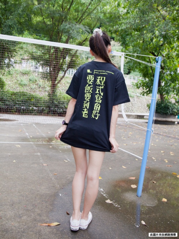 053552bowjmpwj54zooxxs.jpg