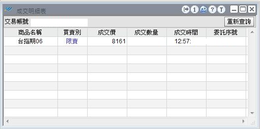 擷取.JPG
