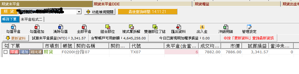 201306192.png