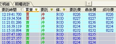 2013-07-17_1.jpg