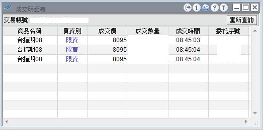 擷取1.jpg