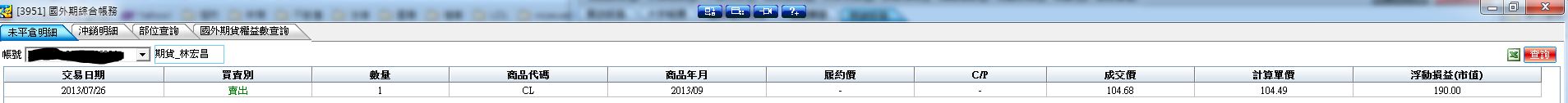 擷取.JPG