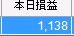 2013-07-30_135215.jpg