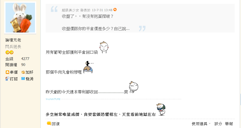 to.png