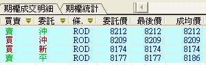 2013-09-12_2.jpg