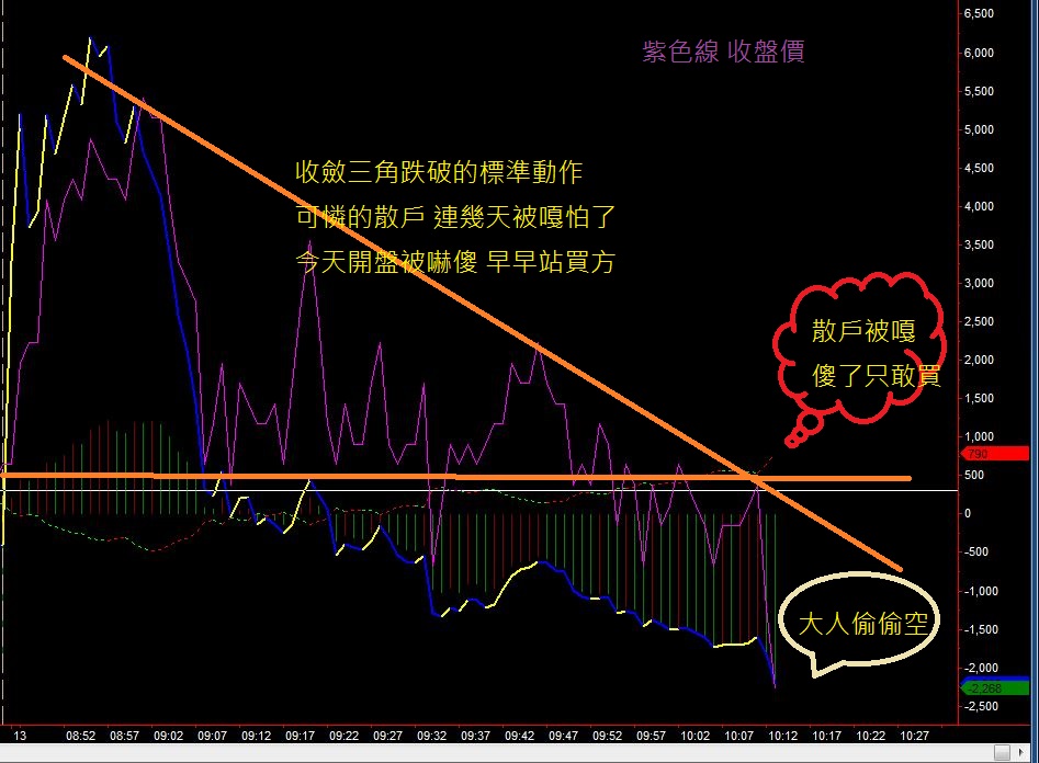 擷取.JPG