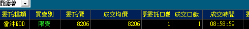 擷取.PNG