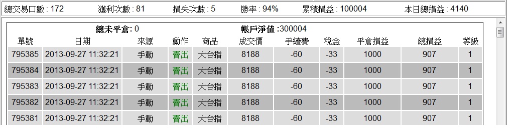 0927.jpg