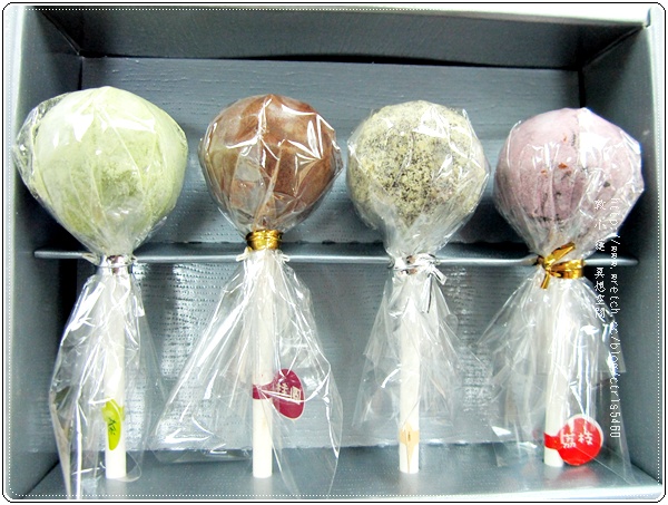 201212811437FWiVk2.jpg
