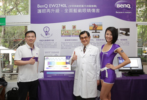 benq1.jpg