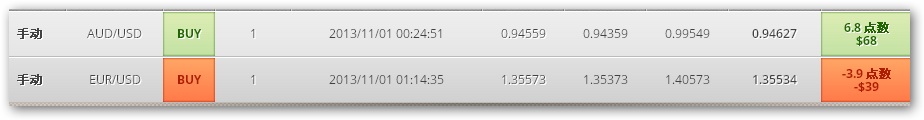 sshot-1.png