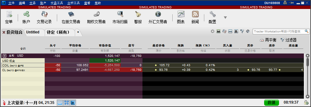 beijingLiand_006.png
