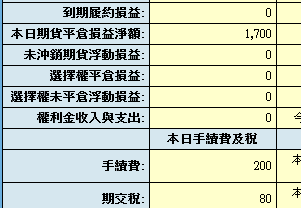 131120.png
