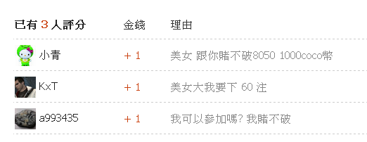 sshot-1.png