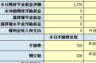 131129.png