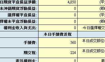 131202.png