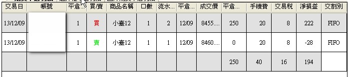 1209.jpg