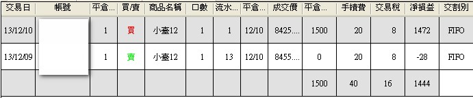 1210.jpg
