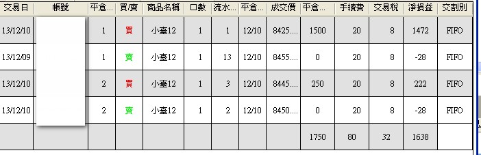 1210-1.jpg