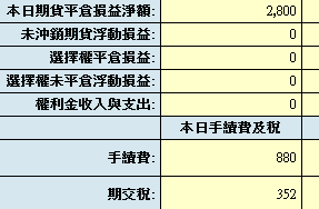 131216.png