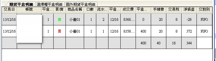 1216.jpg