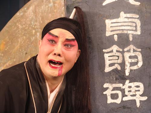 貞潔碑.jpg