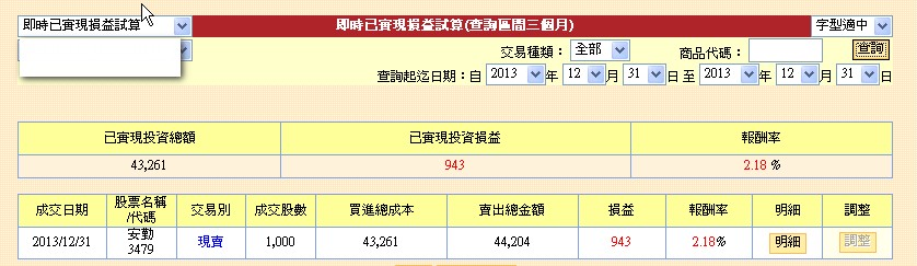 1231-1.jpg