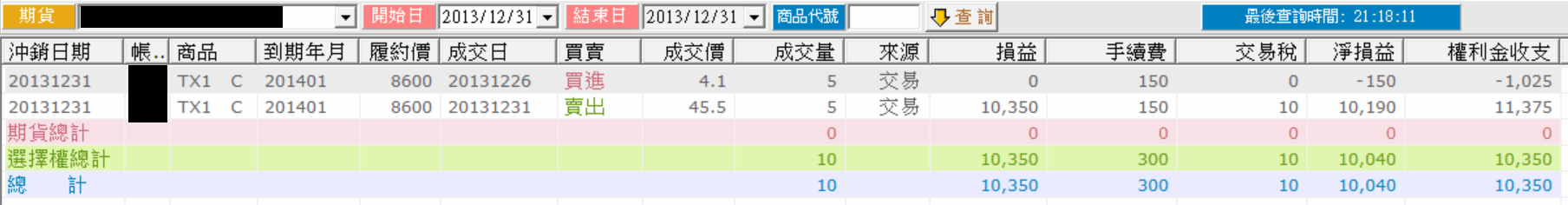 1231.gif