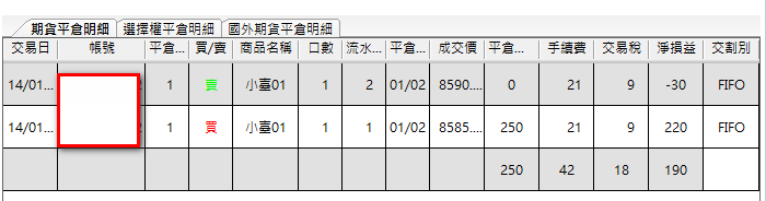 0102-3.png