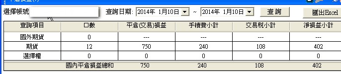 0110-1.jpg