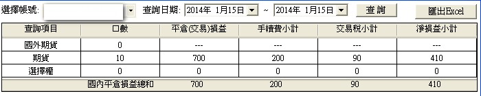 0115-5.jpg