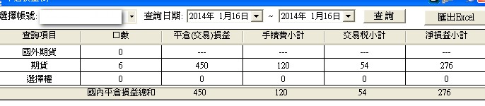 0116-1.jpg