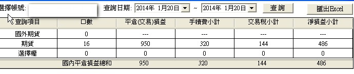 0120-6.jpg