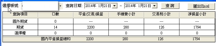 0121-3.jpg