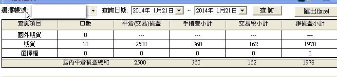 0121-5.jpg