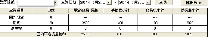 0121-7.jpg