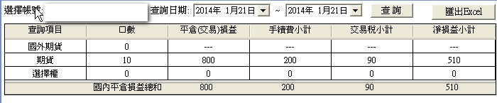 0121-8.jpg