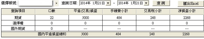0121-10.jpg