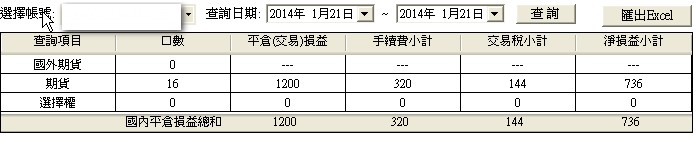 0121-12.jpg