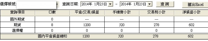 0123-1.jpg