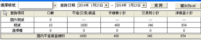 0123-2.jpg