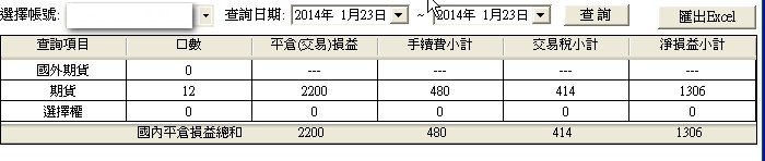 0123-3.jpg