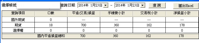 0123-4.jpg