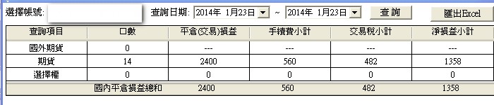 0123-5.jpg