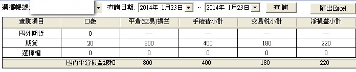 0123-8.jpg