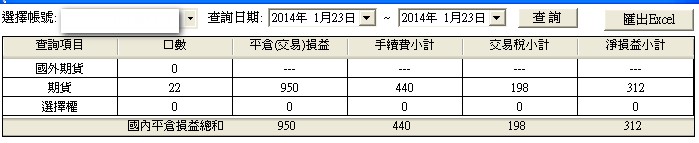 0123-9.jpg