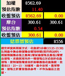 20140219.jpg